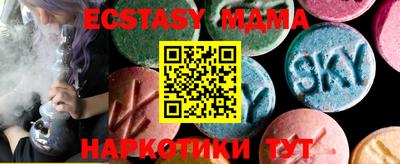 jwh Можайск