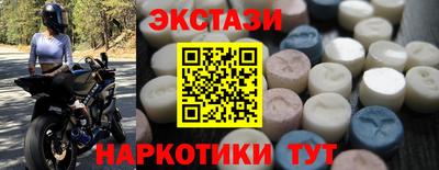 дурь Татарск