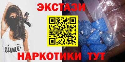 jwh Можайск