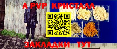 каннабис Можга