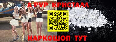 каннабис Можга
