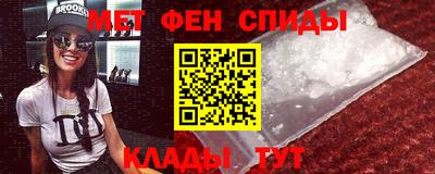 тгк Моздок