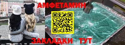 тгк Моздок