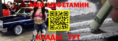 каннабис Можга