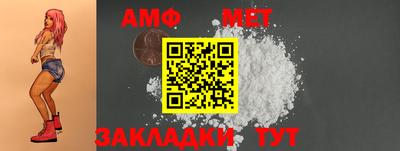 тгк Моздок