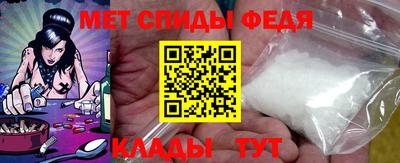 jwh Можайск