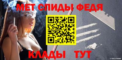 каннабис Можга