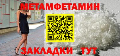 каннабис Можга