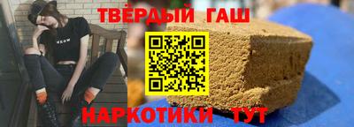 каннабис Можга