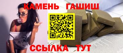 jwh Можайск