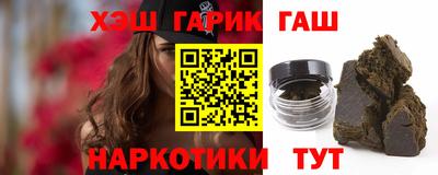 амф Абакан