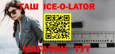 каннабис Можга