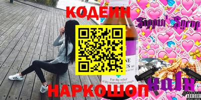 тгк Моздок