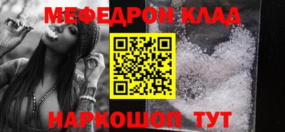 каннабис Можга