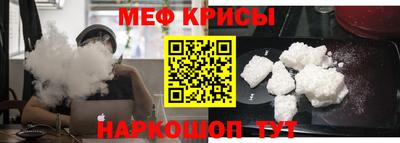 каннабис Можга