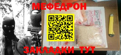 каннабис Можга