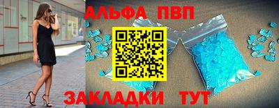 jwh Можайск