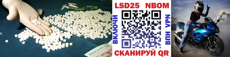 дарк нет какой сайт Вятские Поляны LSD-25 экстази ecstasy OMG маркетплейс
