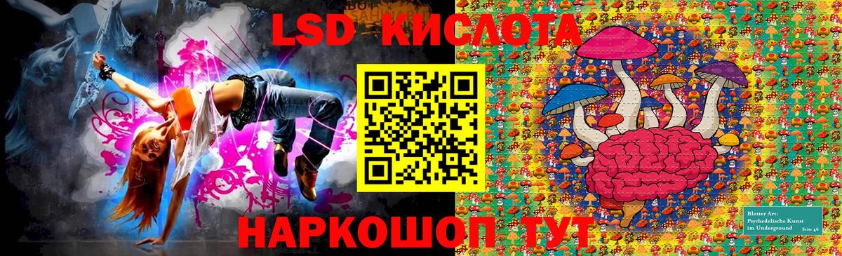 Марки NBOMe 1500мкг Вятские Поляны