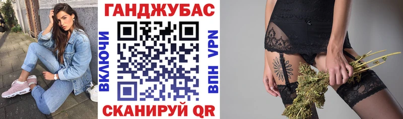 Марихуана THC 21%  Вятские Поляны 