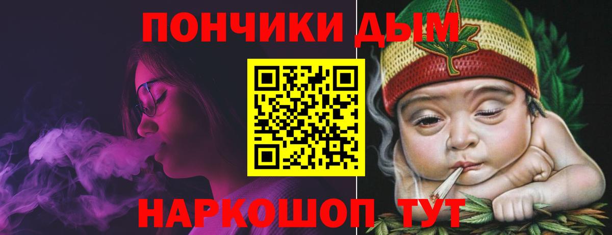 Вятские Поляны  МАРИХУАНА ГИДРОПОН  Вход с VPN  Каннабис LSD WEED  Бошки марихуана индика  Бошки марихуана план 